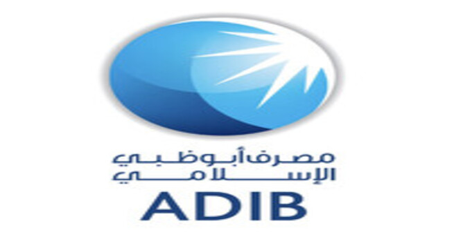 Abu Dhabi Islamic Bank Careers