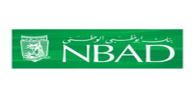 National Bank of Abu Dhabi Careers